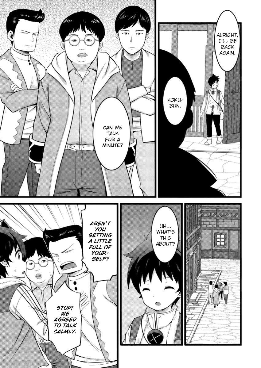 Hazure Hantei kara Hajimatta Cheat Majutsushi Seikatsu Chapter 49.3 8
